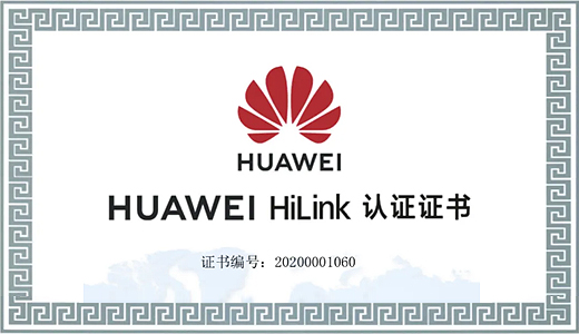 7790必发集团智能灯泡获华为HiLink认证