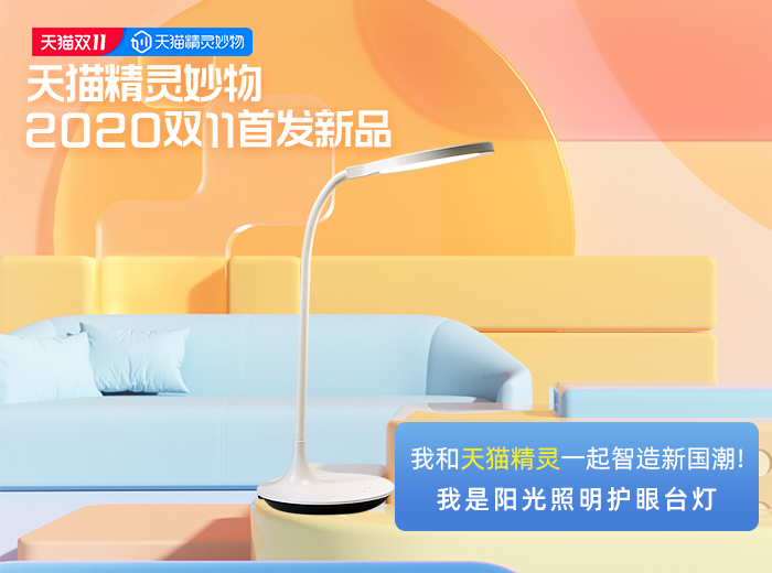 心累的打工人，这才是生活该有的样子！