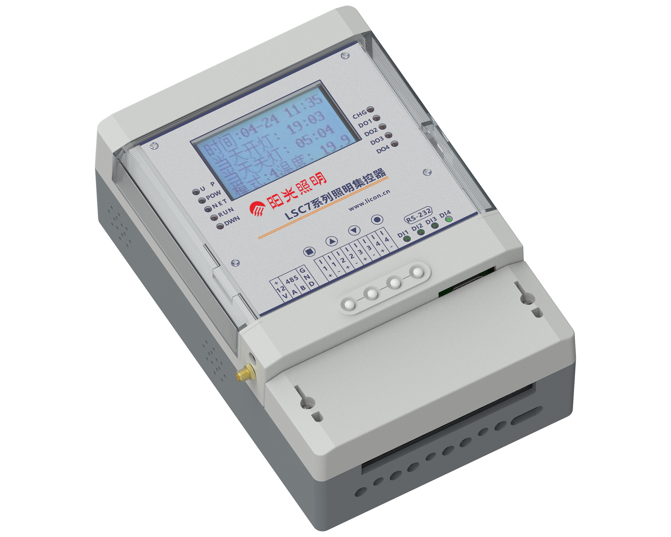 LSC7集中管理控制器