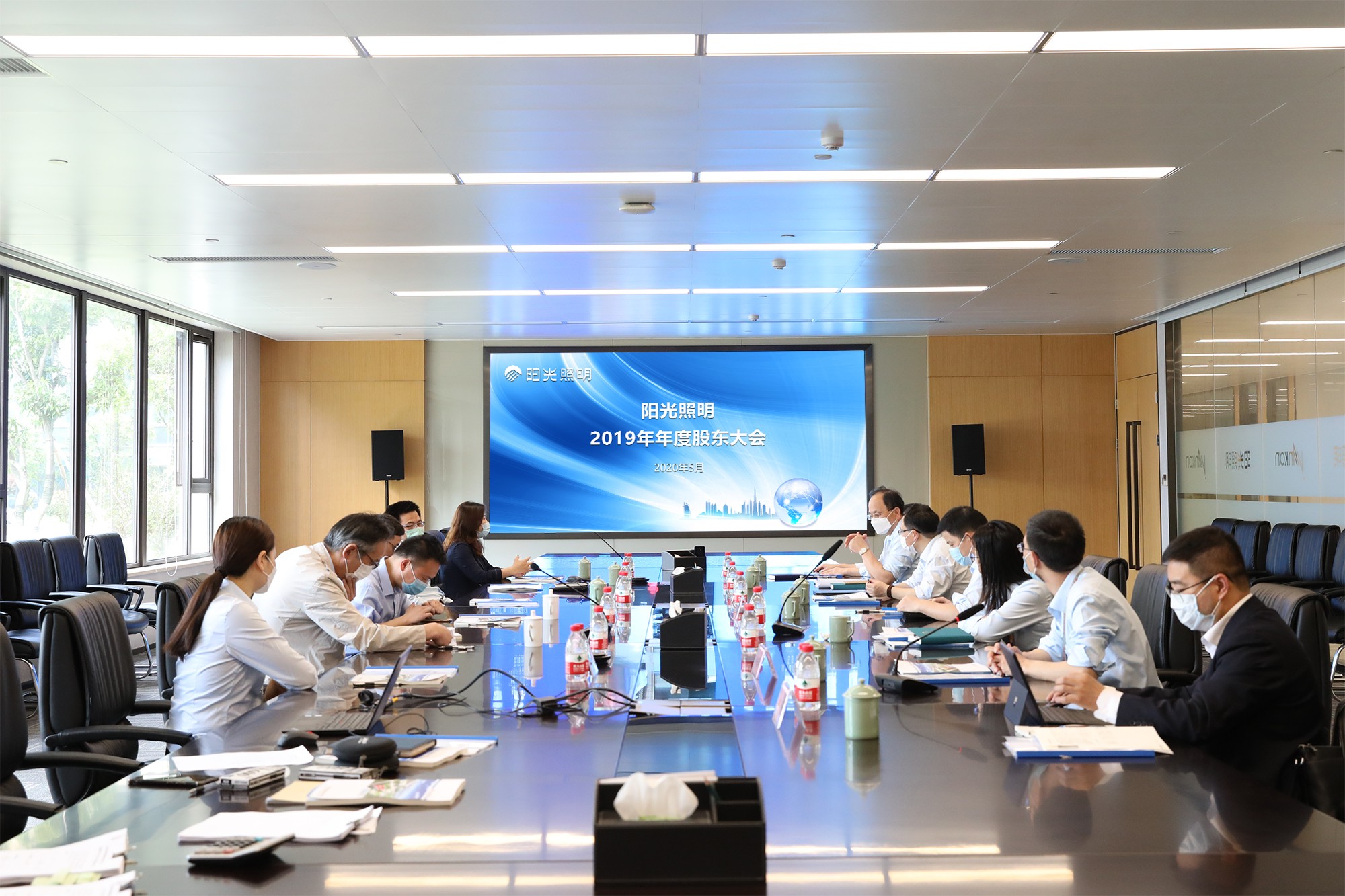 7790必发集团照明完成董事会、监事会换届选举及新一届管理层亮相！